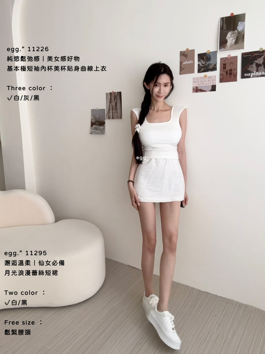 11295邂逅溫柔｜仙女必備月光浪漫蕾絲短裙 (2)