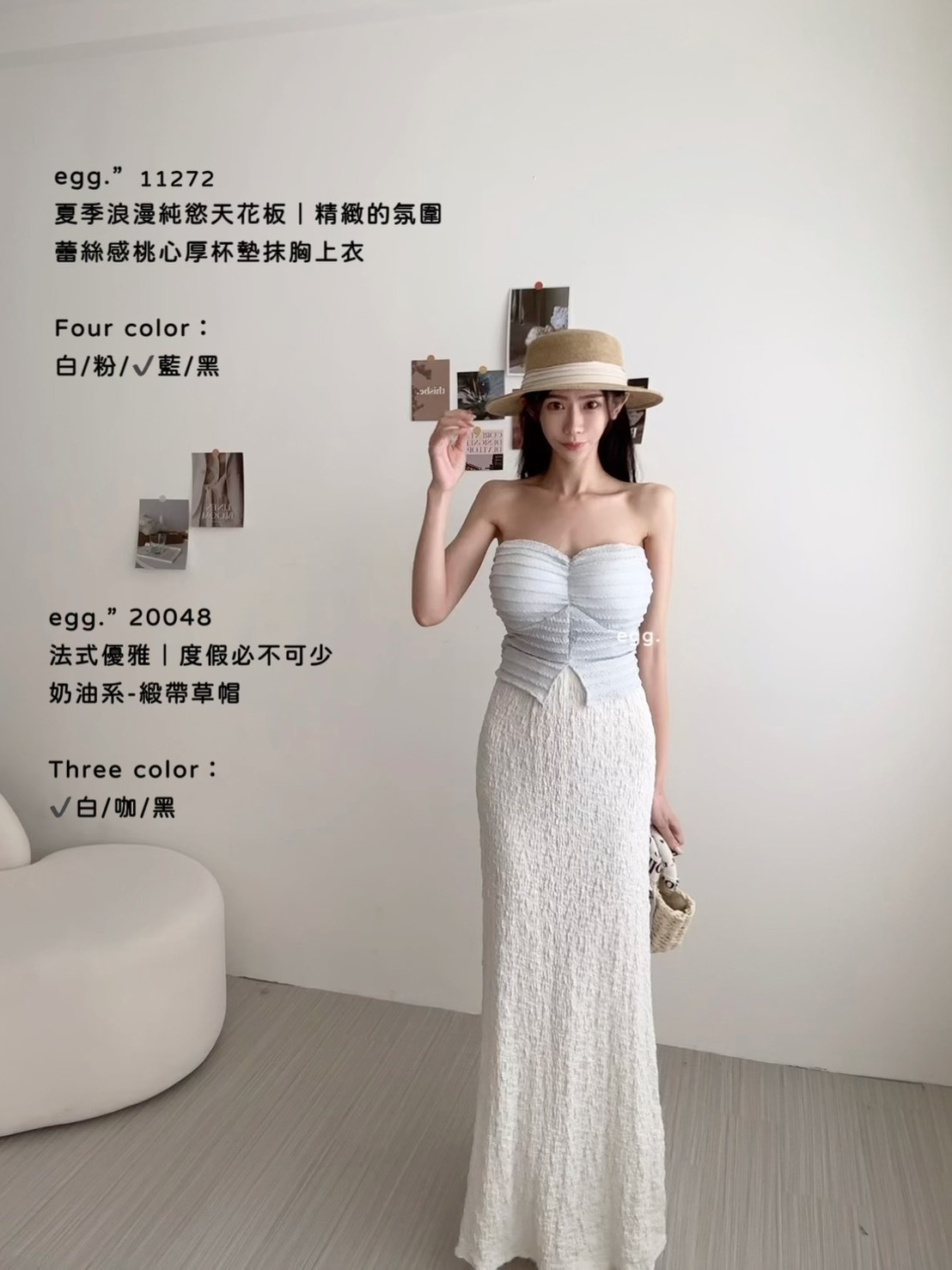 20048法式優雅｜度假必不可少奶油系-緞帶草帽 (3)