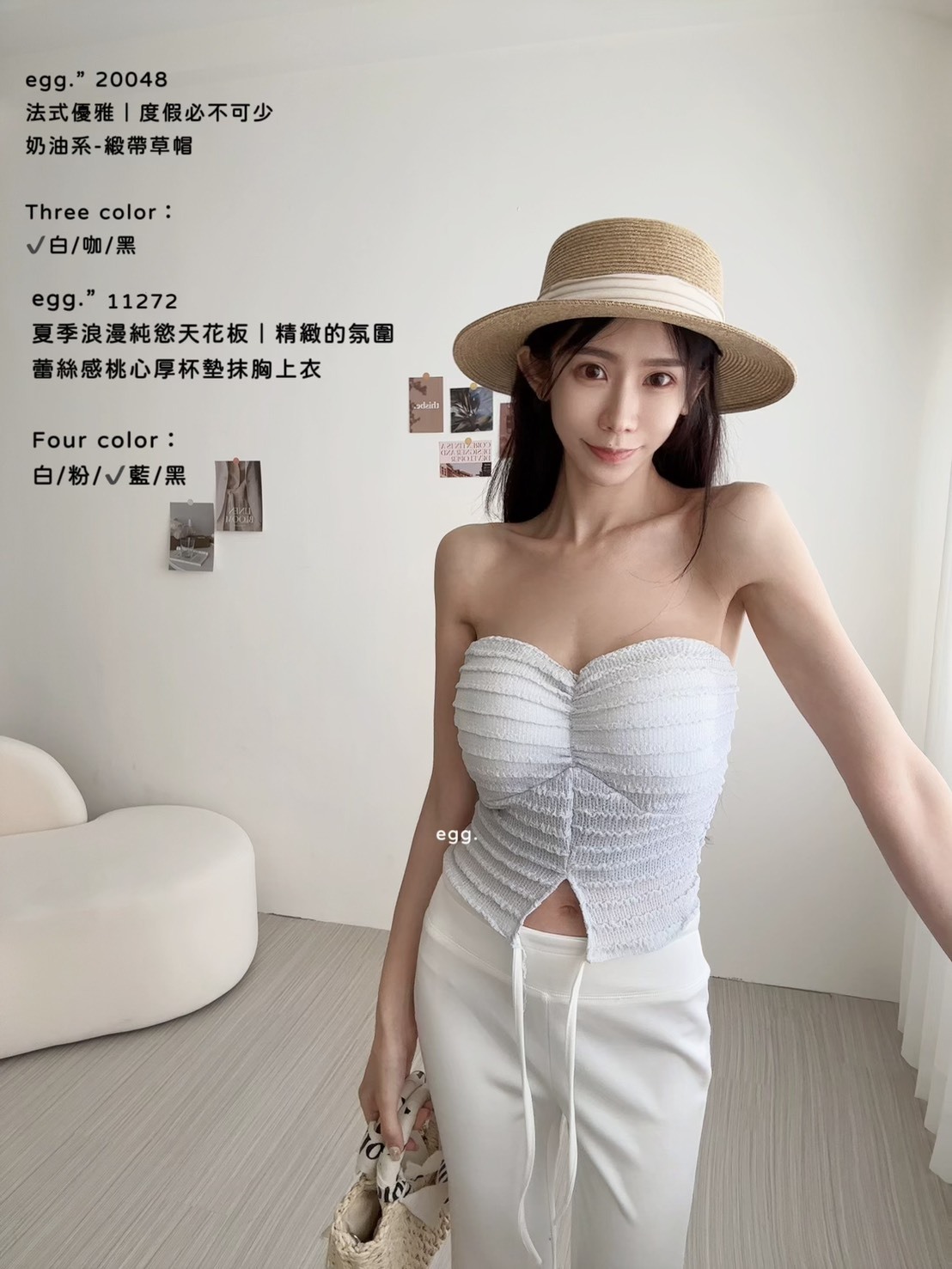 20048法式優雅｜度假必不可少奶油系-緞帶草帽 (5)