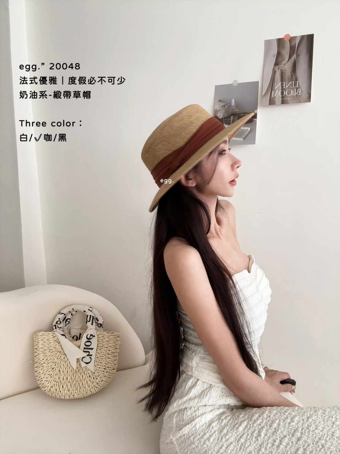 20048法式優雅｜度假必不可少奶油系-緞帶草帽 (2)