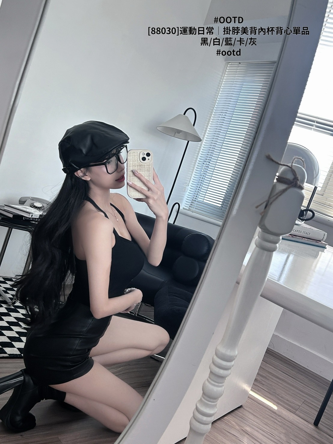 [88030]運動日常｜掛脖美背內杯背心單品 (9)