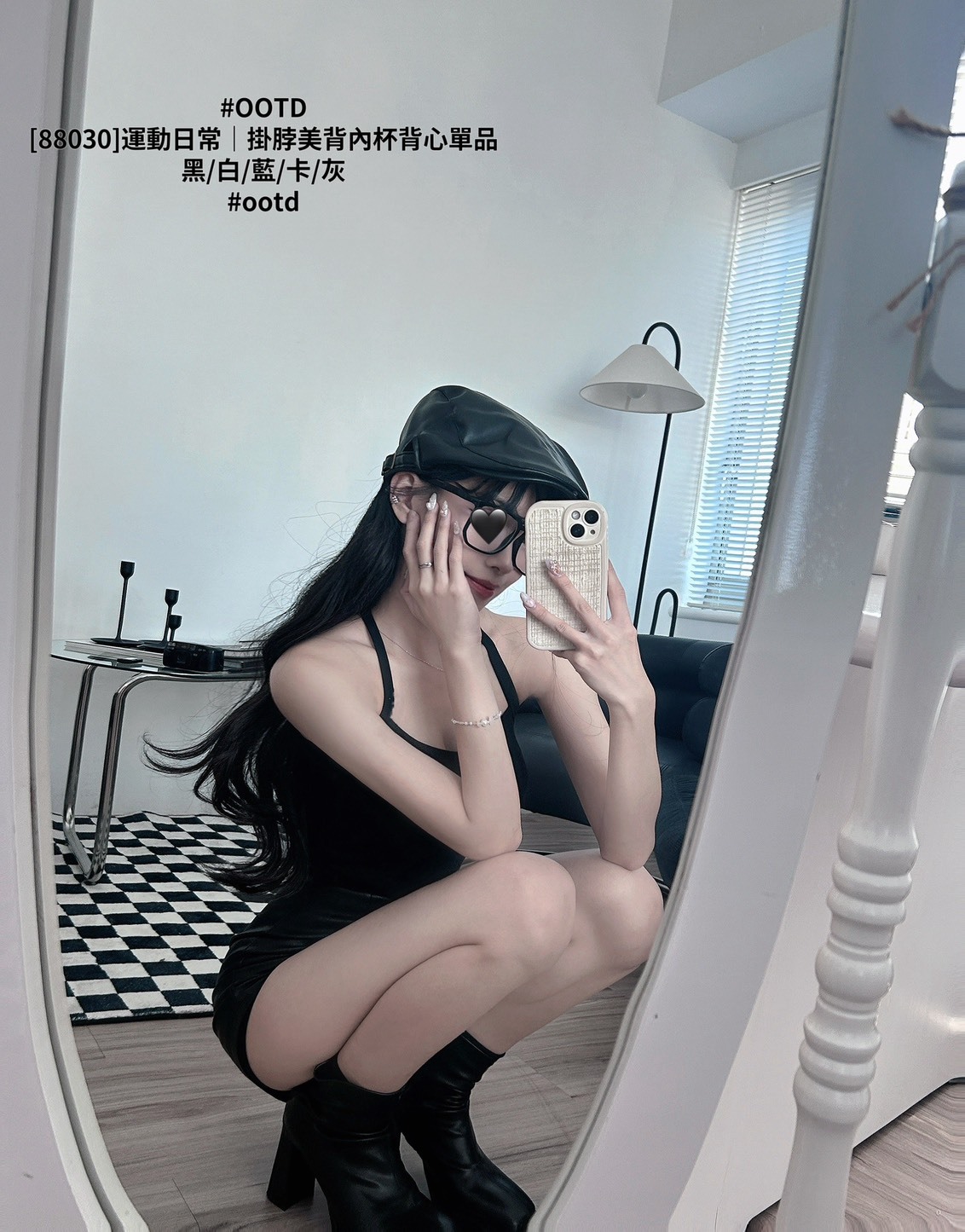 [88030]運動日常｜掛脖美背內杯背心單品 (10)