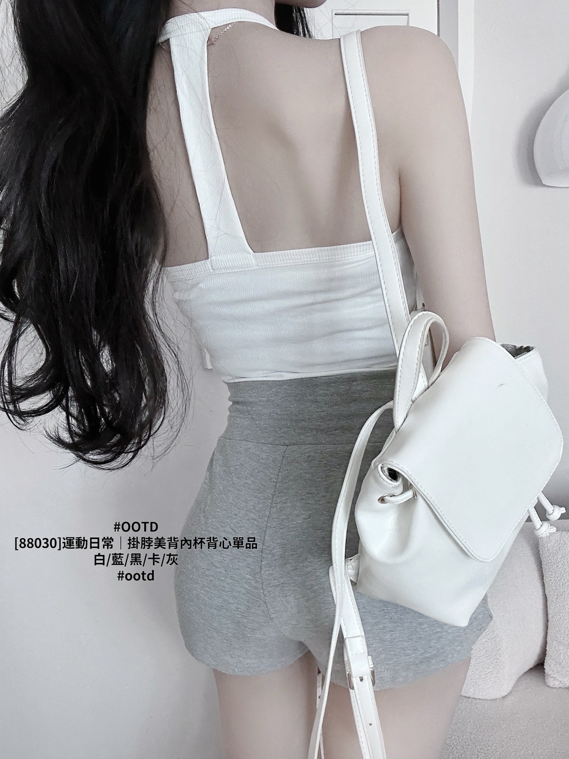 [88030]運動日常｜掛脖美背內杯背心單品 (2)