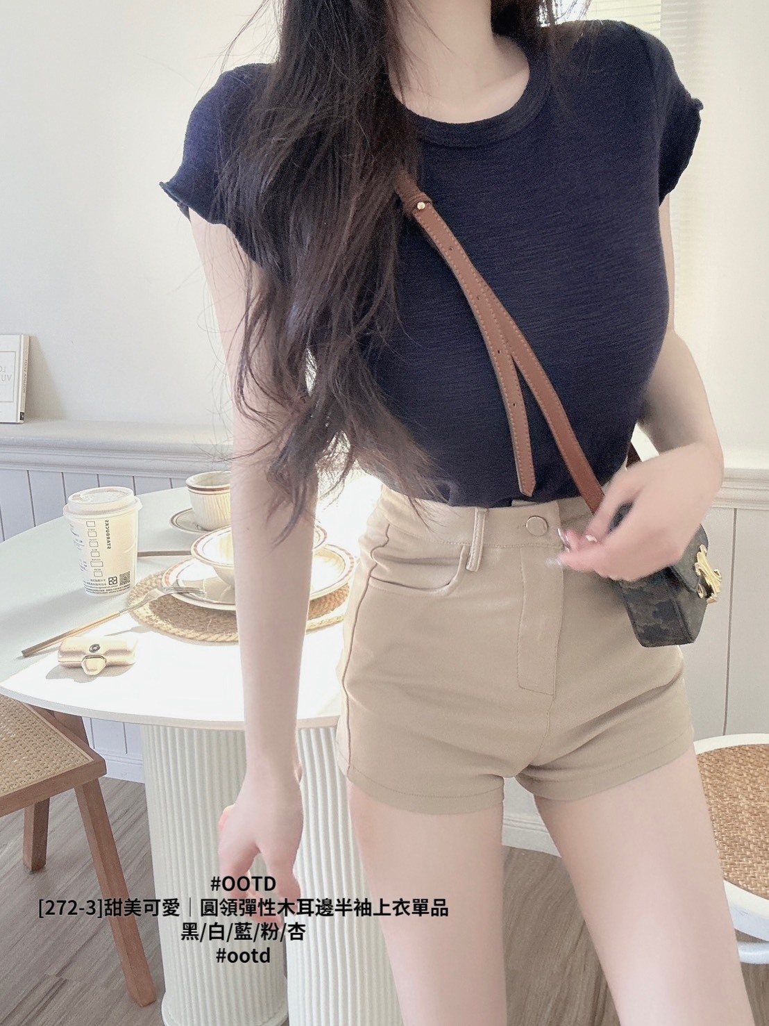 [272-3]甜美可愛｜圓領彈性木耳邊半袖上衣單品 (10)