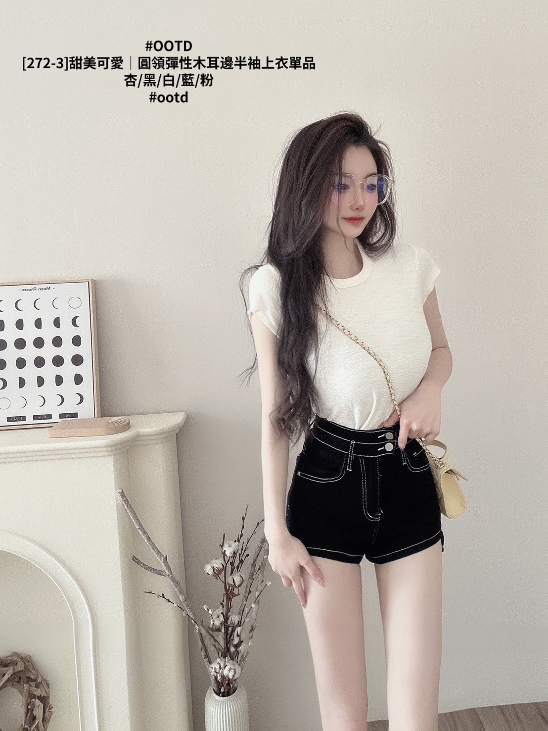 [272-3]甜美可愛｜圓領彈性木耳邊半袖上衣單品 (4)