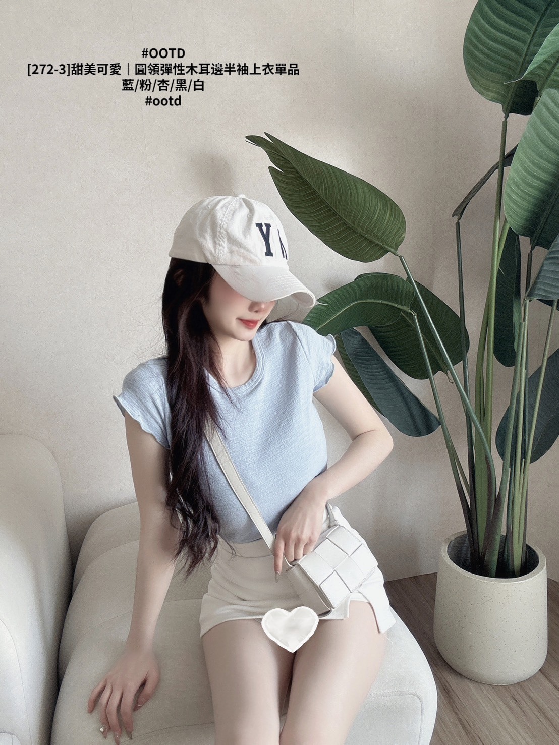 [272-3]甜美可愛｜圓領彈性木耳邊半袖上衣單品 (8)