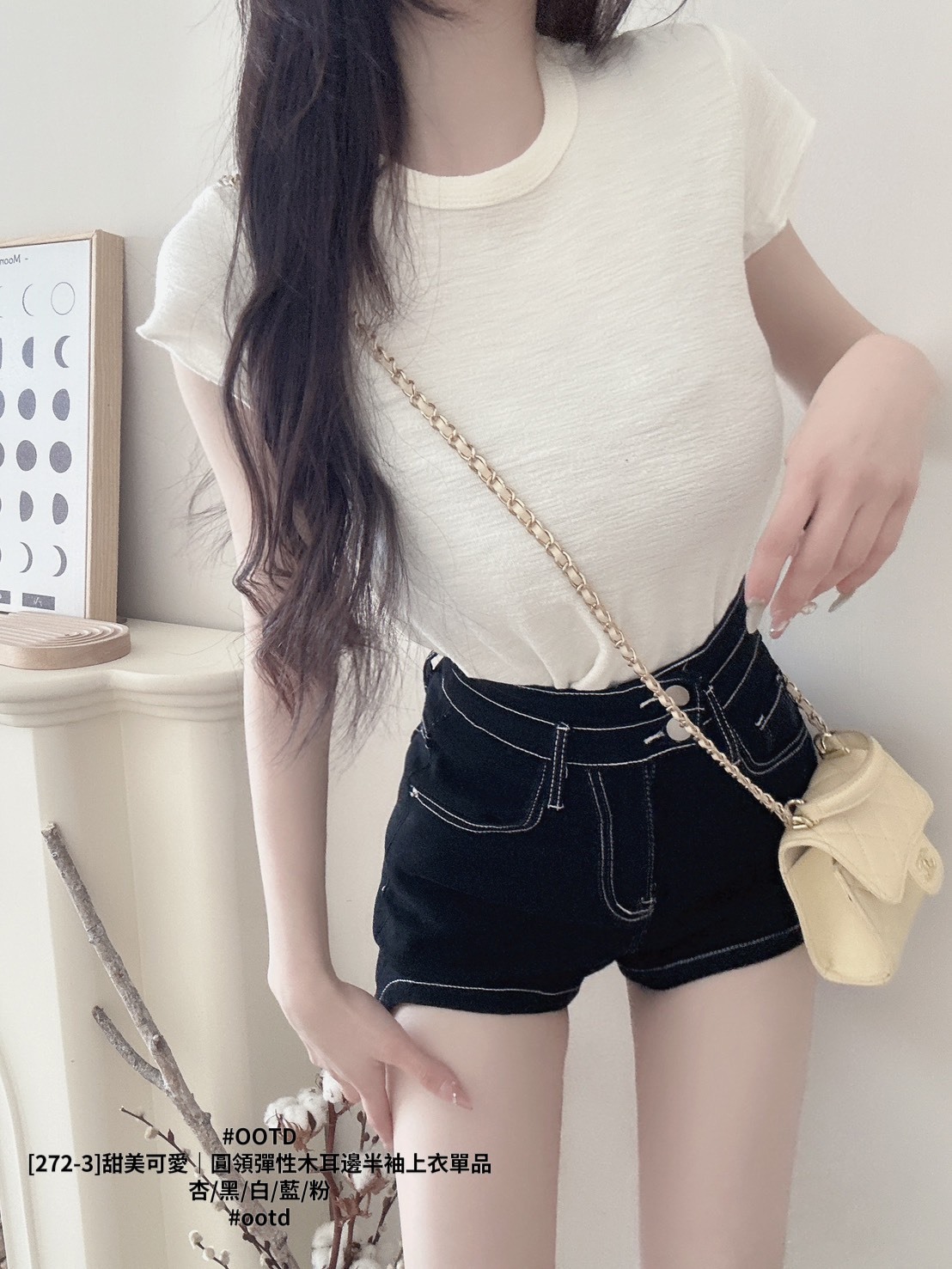 [272-3]甜美可愛｜圓領彈性木耳邊半袖上衣單品 (3)
