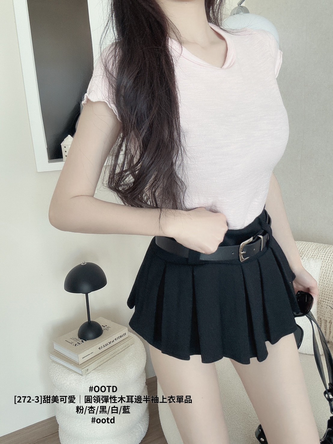 [272-3]甜美可愛｜圓領彈性木耳邊半袖上衣單品 (6)