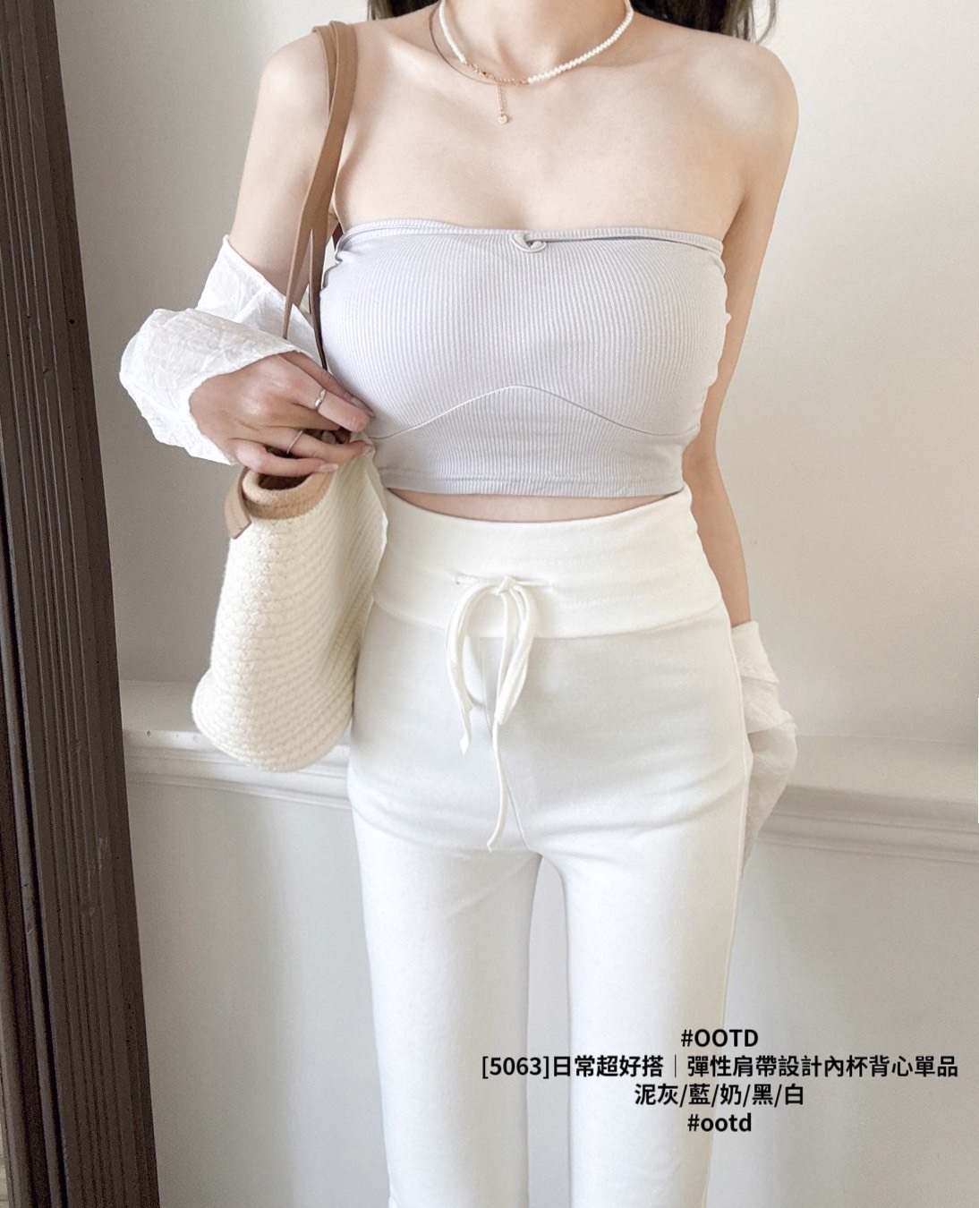 [5063]日常超好搭｜彈性肩帶設計內杯背心單品 (6)