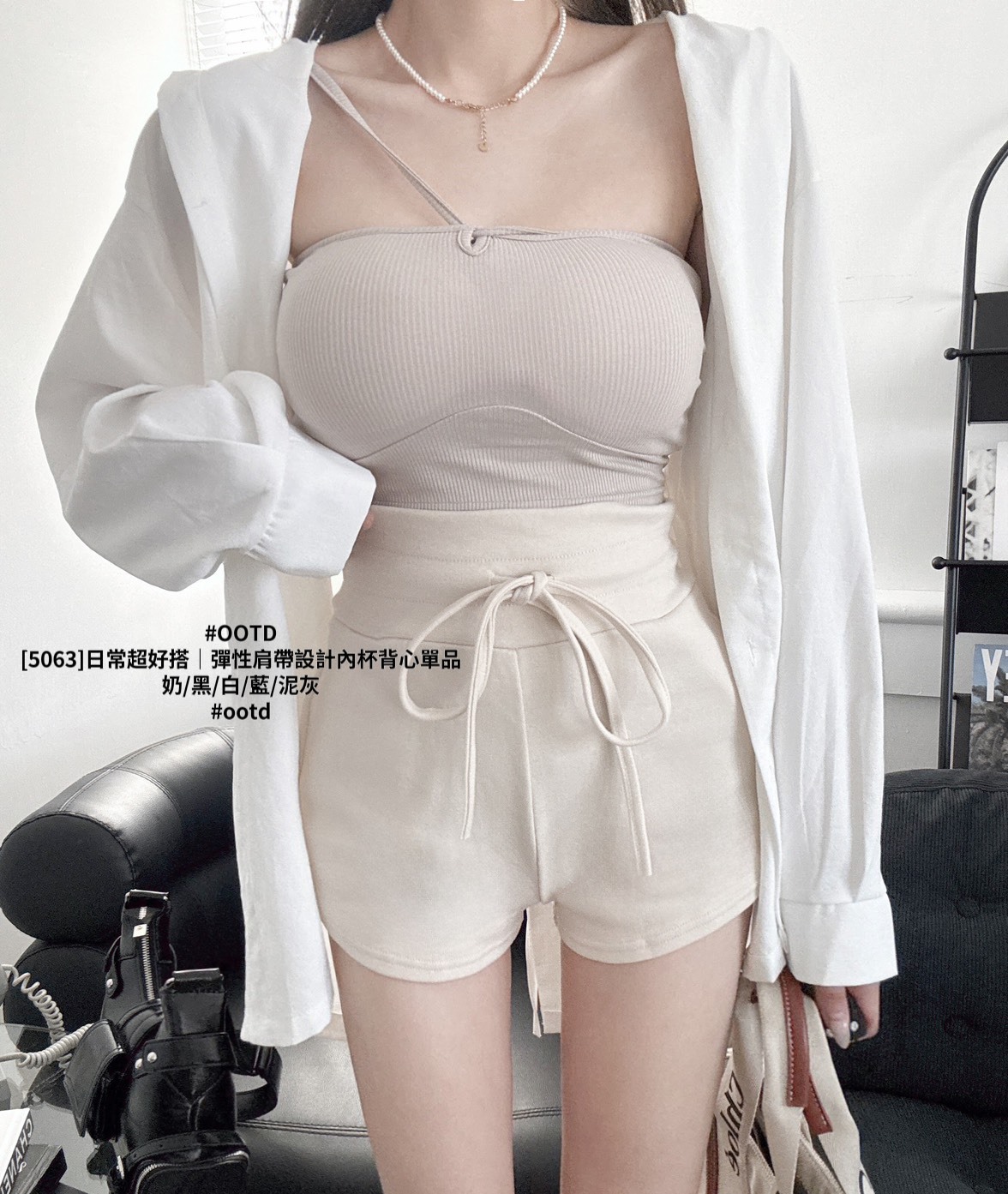 [5063]日常超好搭｜彈性肩帶設計內杯背心單品 (4)