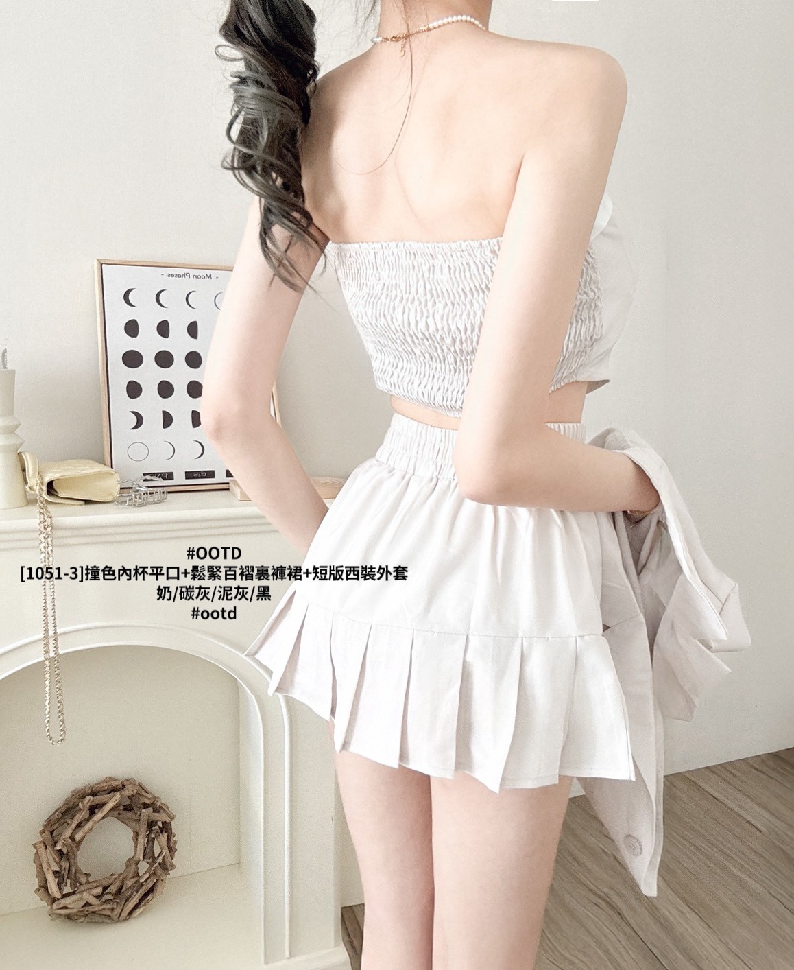 [1051-3]撞色內杯平口+鬆緊百褶裏褲裙+短版西裝外套 (2)