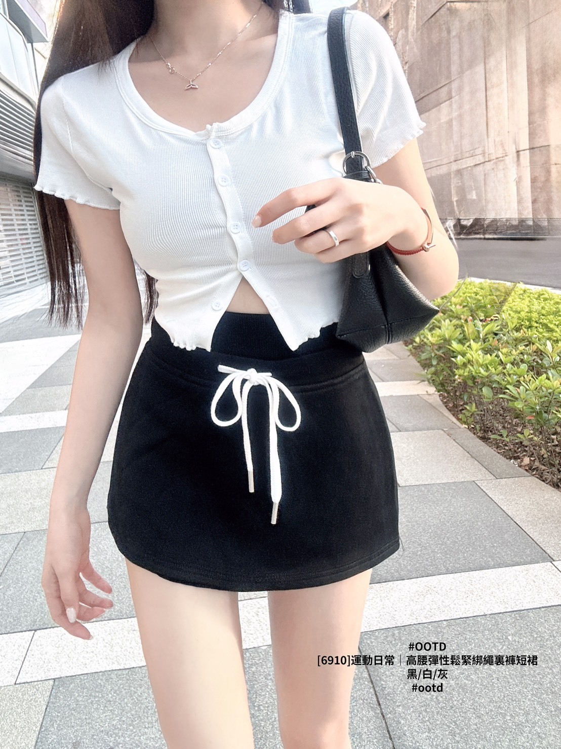 [6910]運動日常｜高腰彈性鬆緊綁繩裏褲短裙 (6)