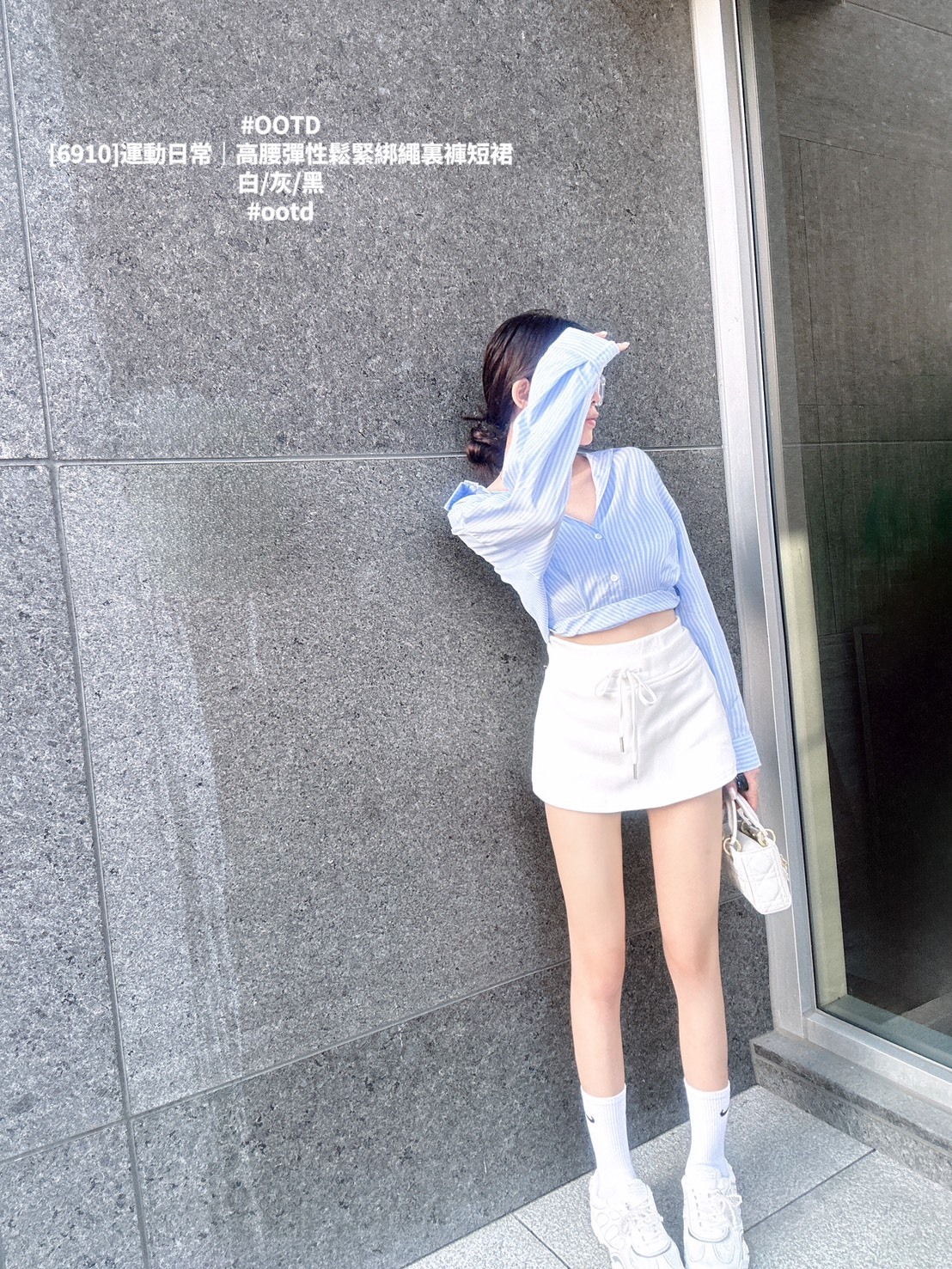 [6910]運動日常｜高腰彈性鬆緊綁繩裏褲短裙