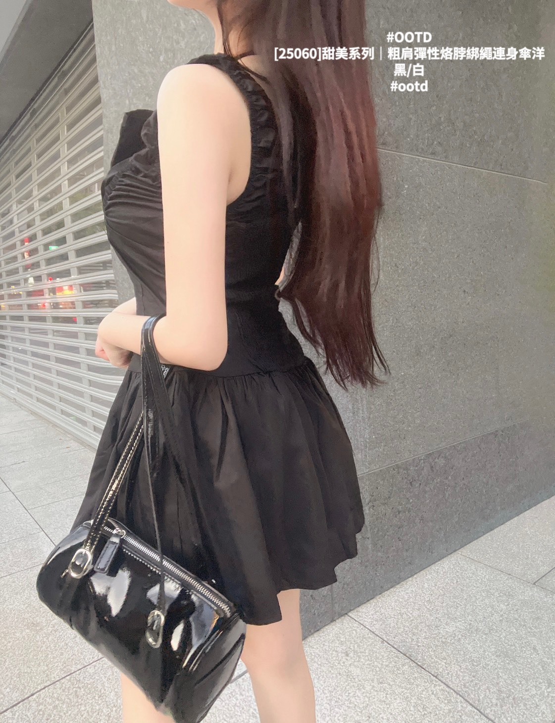 [25060]甜美系列｜粗肩彈性烙脖綁繩連身傘洋 (4)