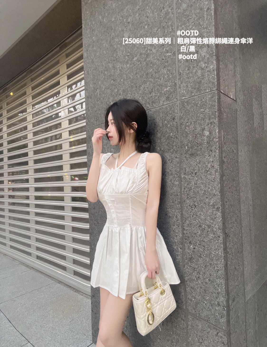 [25060]甜美系列｜粗肩彈性烙脖綁繩連身傘洋 (8)