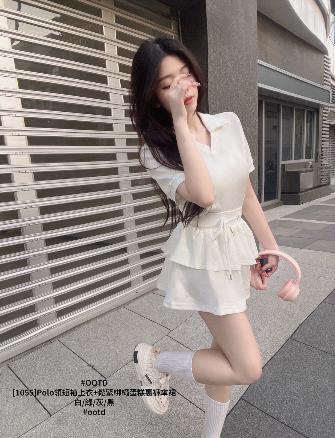 [1055]Polo領短袖上衣+鬆緊綁繩蛋糕裏褲傘裙 (2)