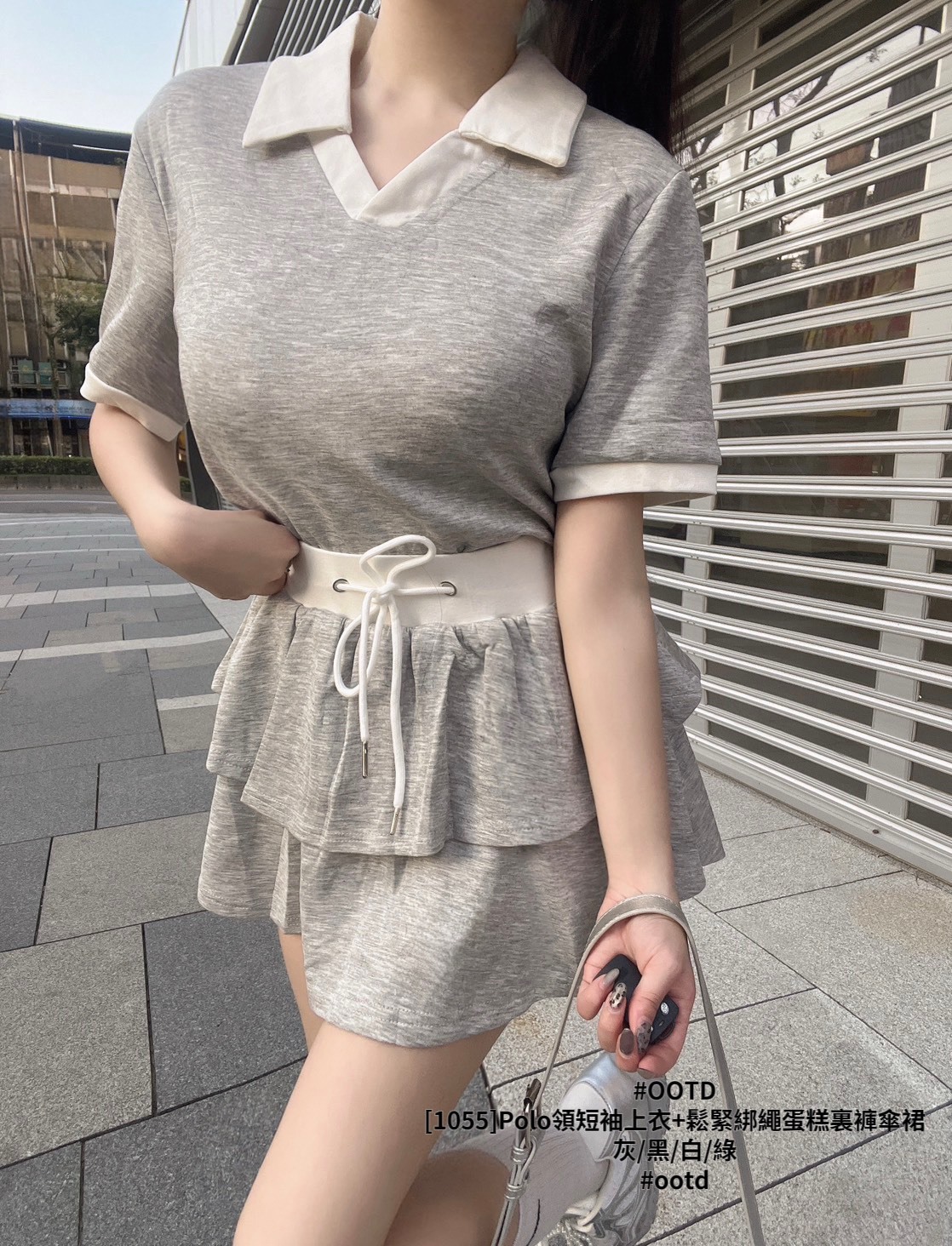 [1055]Polo領短袖上衣+鬆緊綁繩蛋糕裏褲傘裙 (6)
