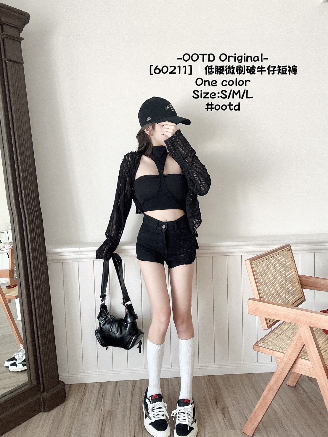 [60211]｜低腰微刷破牛仔短褲 (3)