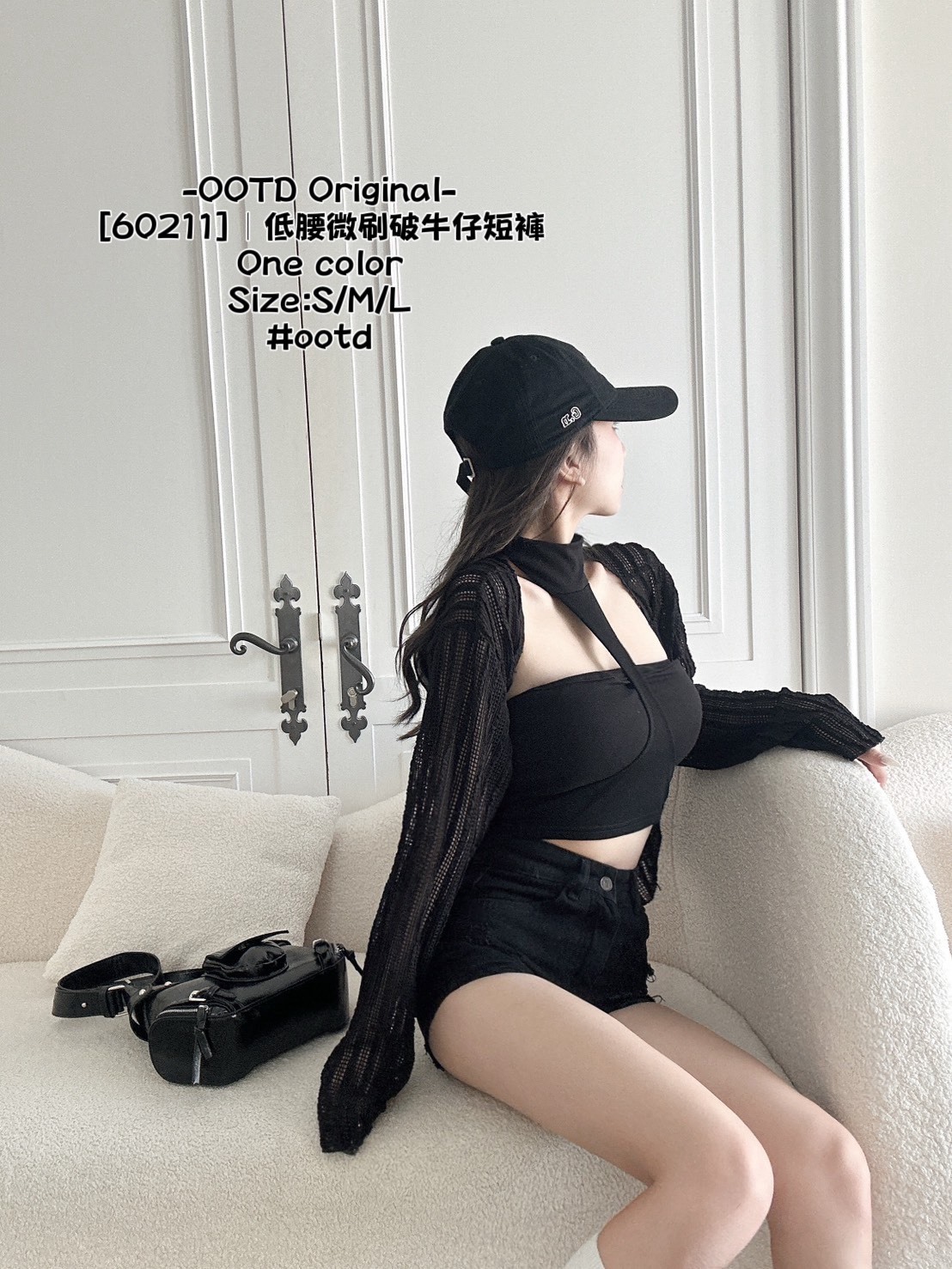 [60211]｜低腰微刷破牛仔短褲 (2)