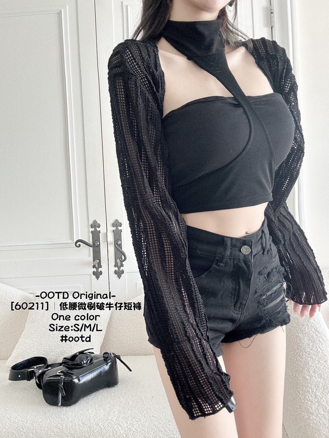 [60211]｜低腰微刷破牛仔短褲