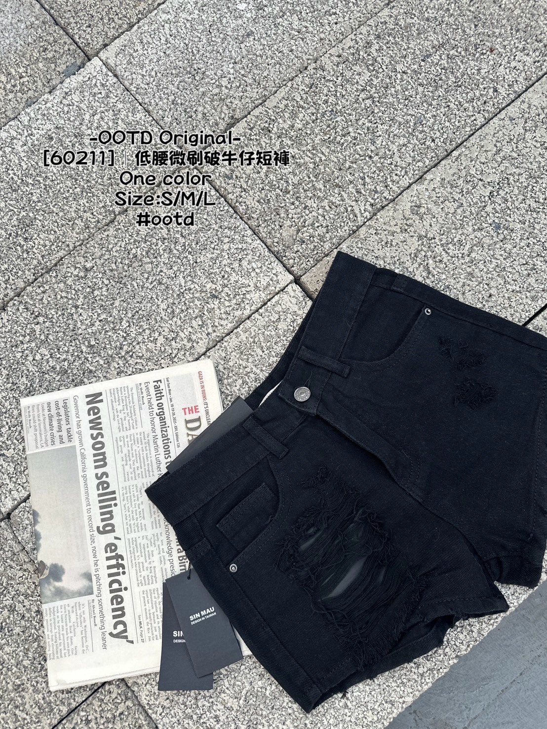 [60211]｜低腰微刷破牛仔短褲 (4)