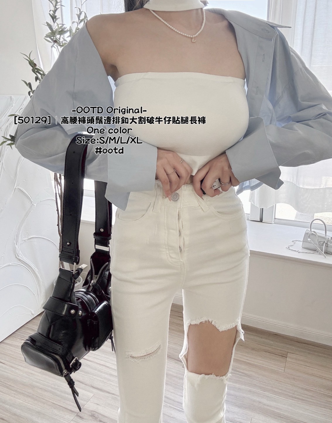 [50129] 高腰褲頭鬚邊排釦大割破牛仔貼腿長褲 (3)