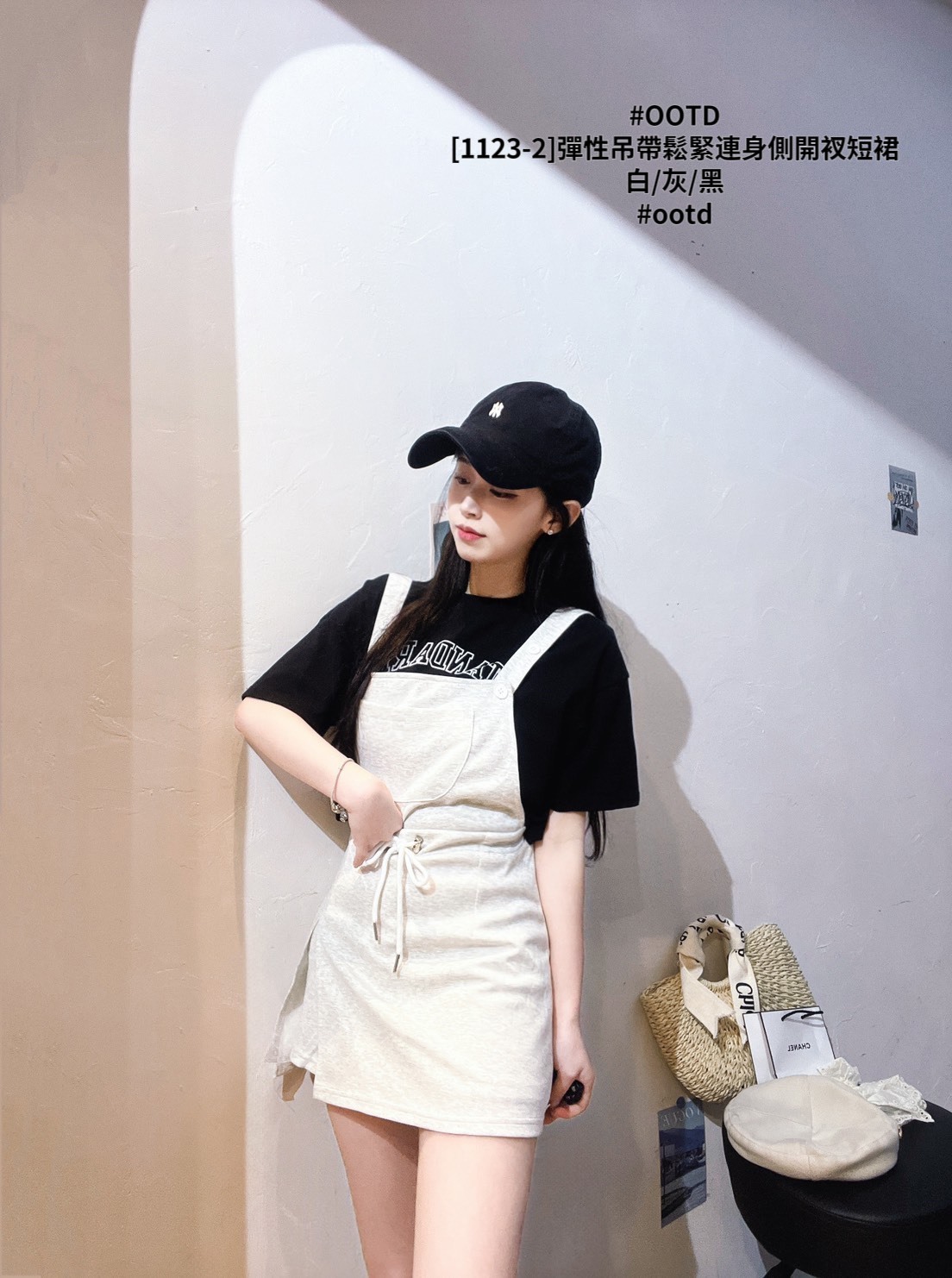 [1123-2]彈性吊帶鬆緊連身側開衩短裙 (3)