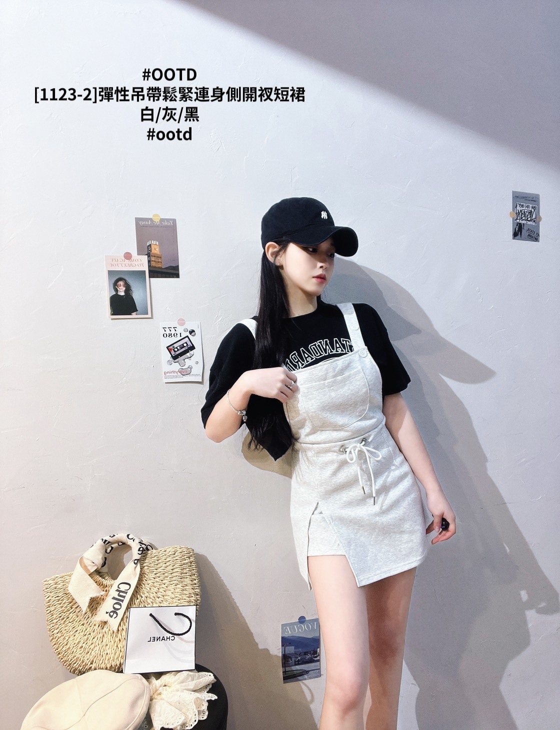 [1123-2]彈性吊帶鬆緊連身側開衩短裙
