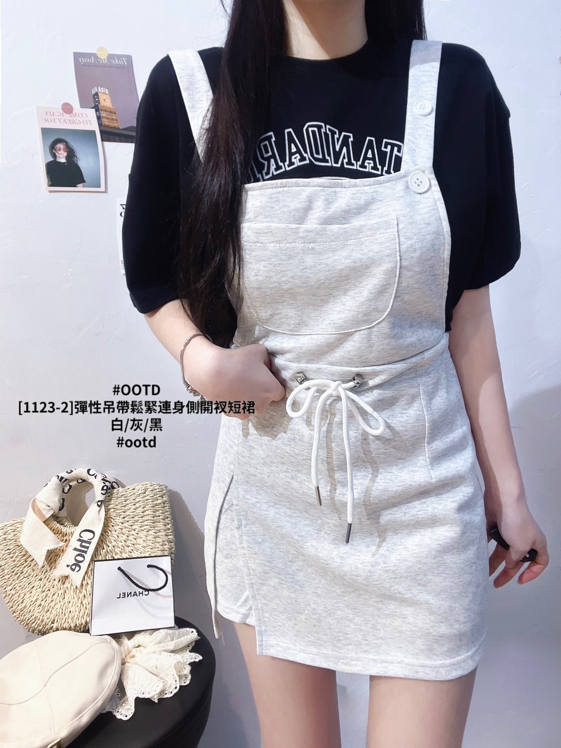 [1123-2]彈性吊帶鬆緊連身側開衩短裙 (2)