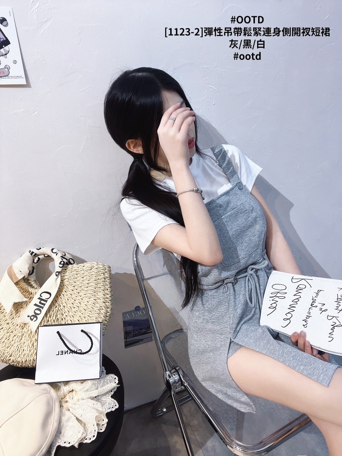 [1123-2]彈性吊帶鬆緊連身側開衩短裙 (5)