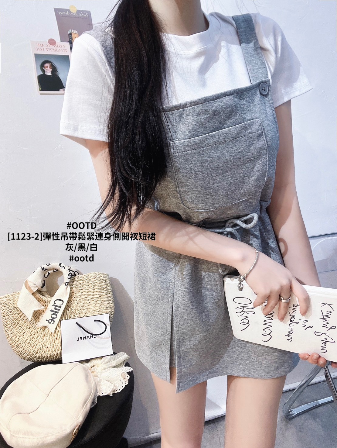 [1123-2]彈性吊帶鬆緊連身側開衩短裙 (6)