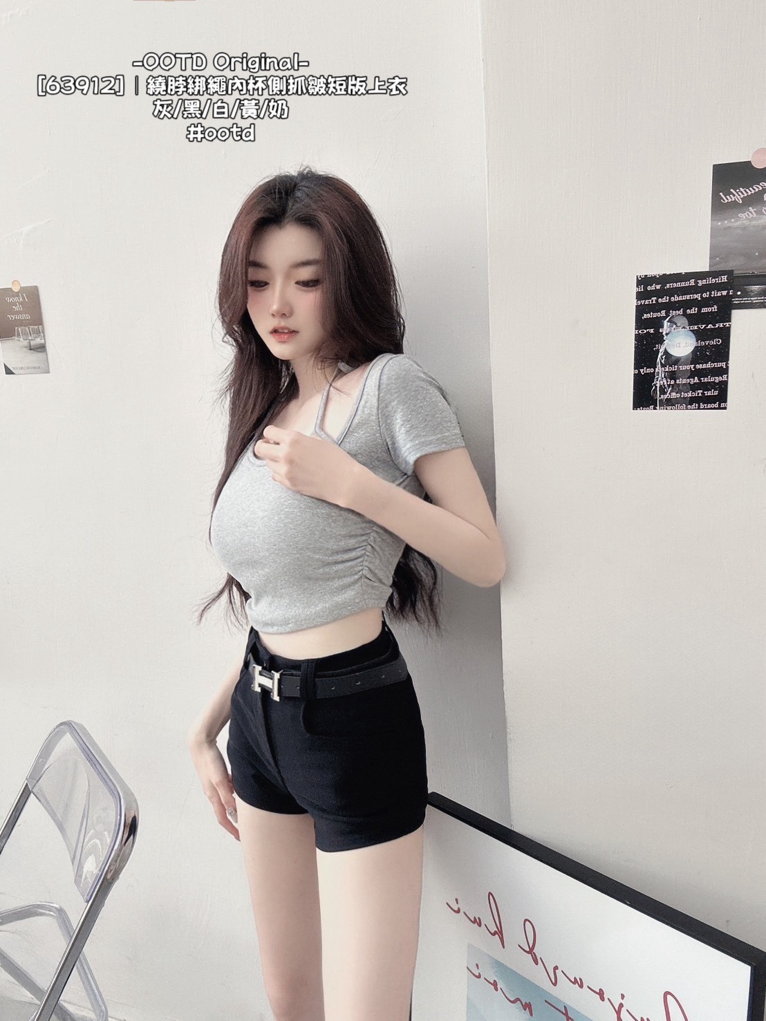 [63912]｜繞脖綁繩內杯側抓皺短版上衣 (8)