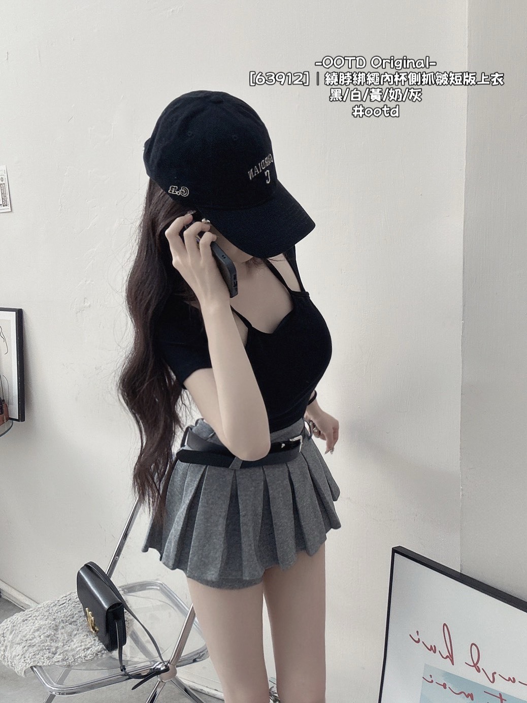 [63912]｜繞脖綁繩內杯側抓皺短版上衣 (10)