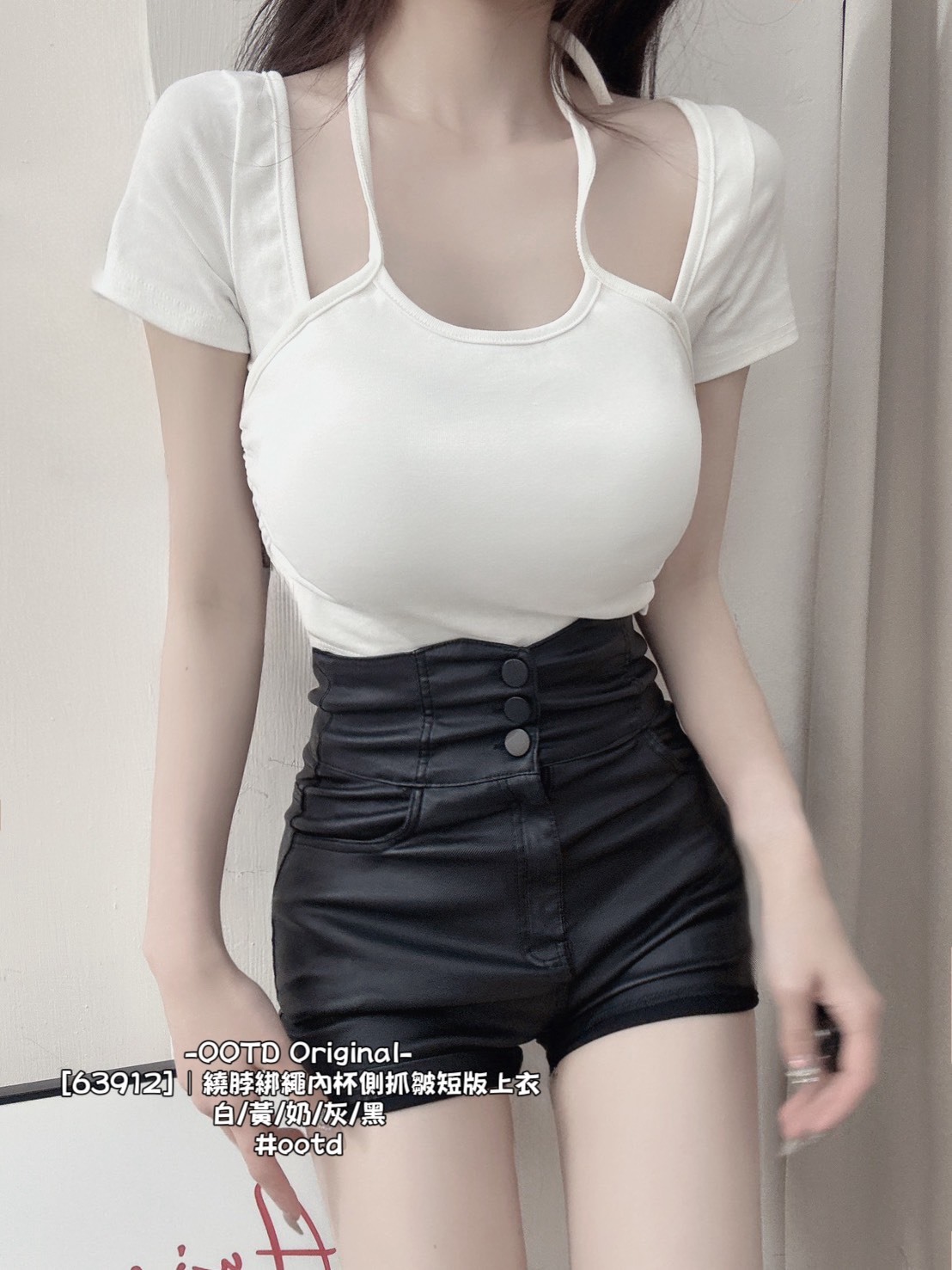 [63912]｜繞脖綁繩內杯側抓皺短版上衣 (3)