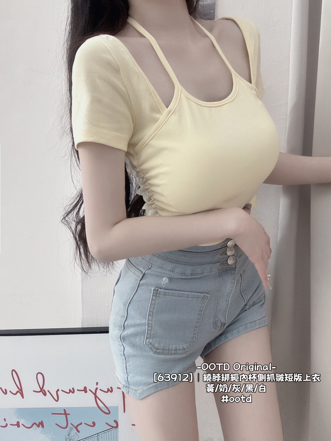 [63912]｜繞脖綁繩內杯側抓皺短版上衣