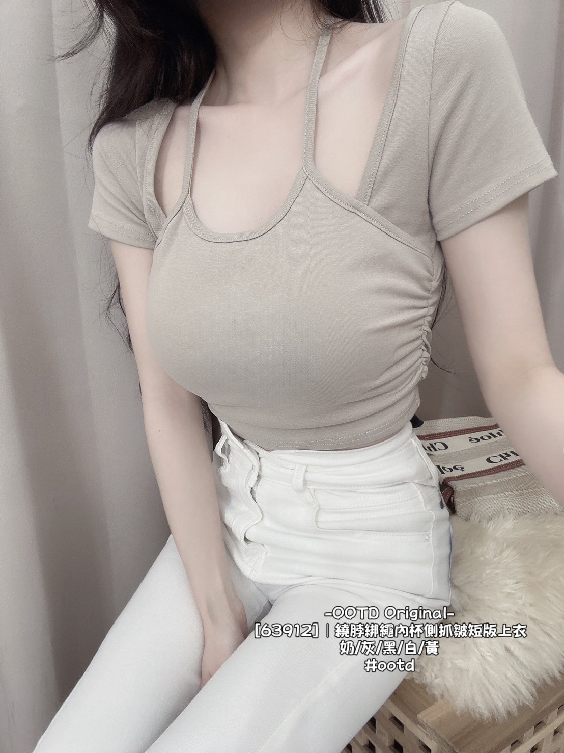 [63912]｜繞脖綁繩內杯側抓皺短版上衣 (6)