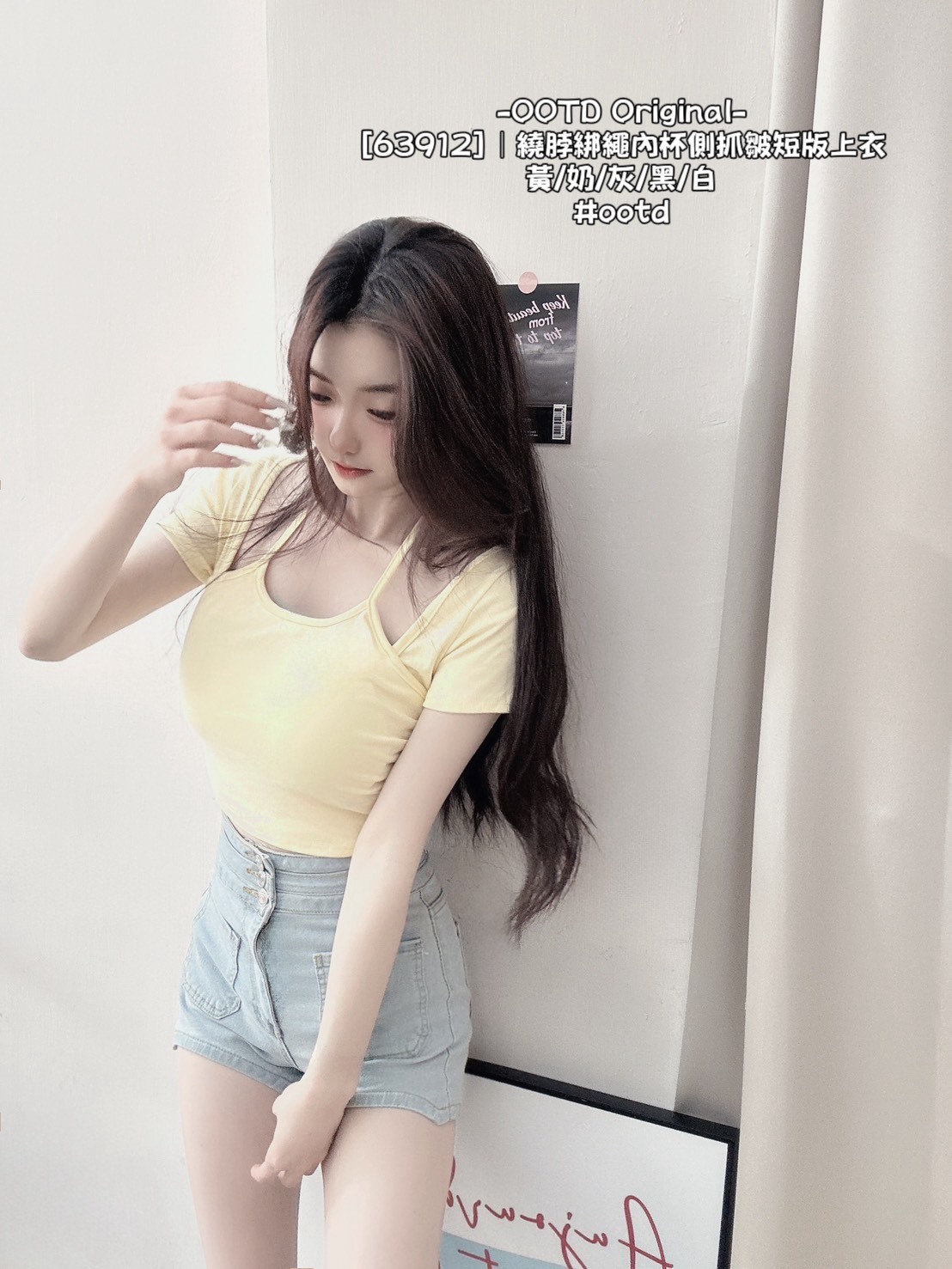 [63912]｜繞脖綁繩內杯側抓皺短版上衣 (2)