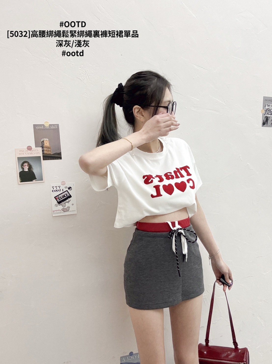 [5032]高腰綁繩鬆緊綁繩裏褲短裙單品 (7)