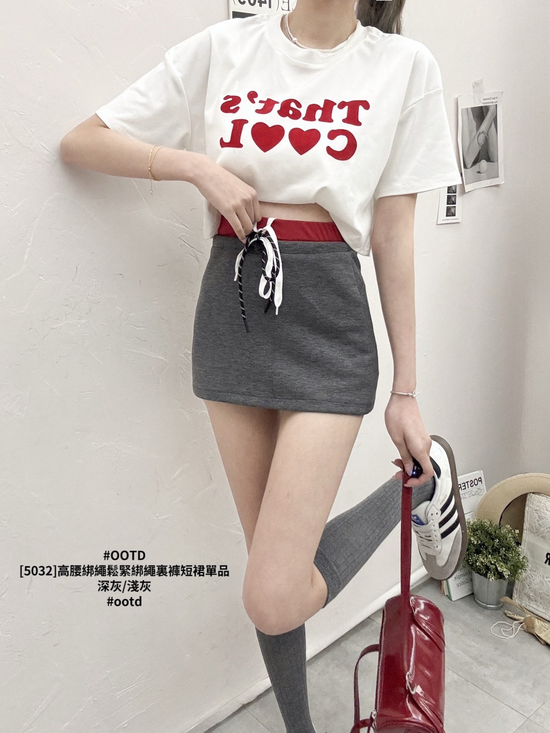 [5032]高腰綁繩鬆緊綁繩裏褲短裙單品 (6)