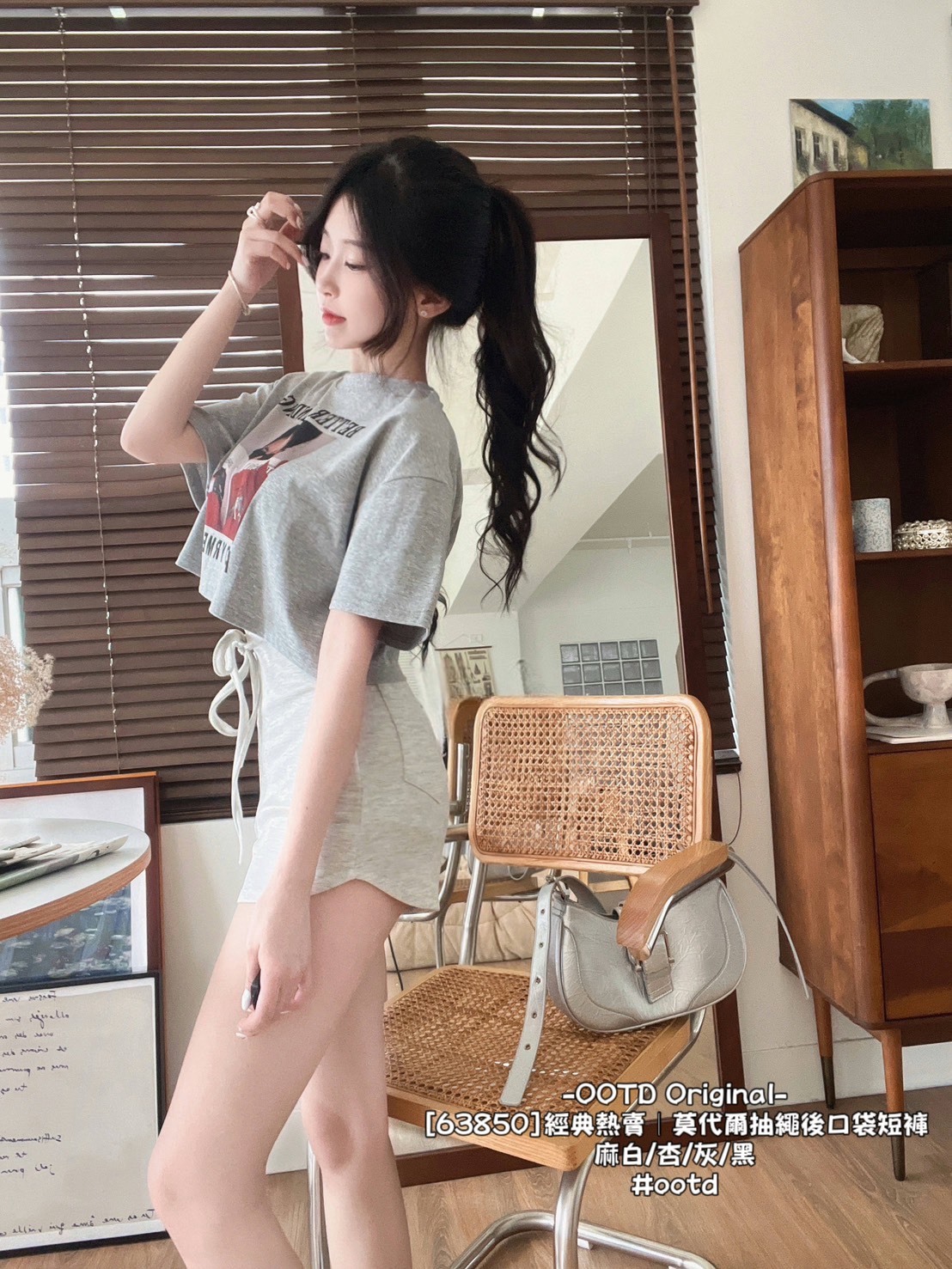 [63850]經典熱賣｜莫代爾抽繩後口袋短褲 (2)