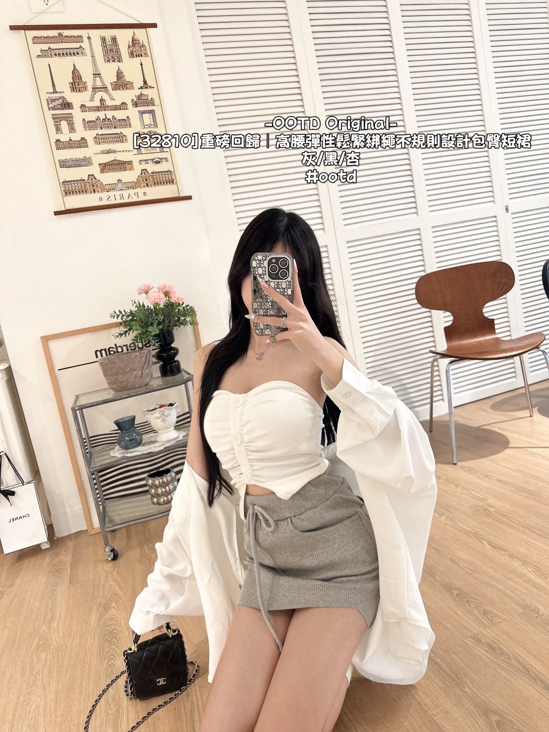 [32810]重磅回歸｜高腰彈性鬆緊綁繩不規則設計包臀短裙 (6)