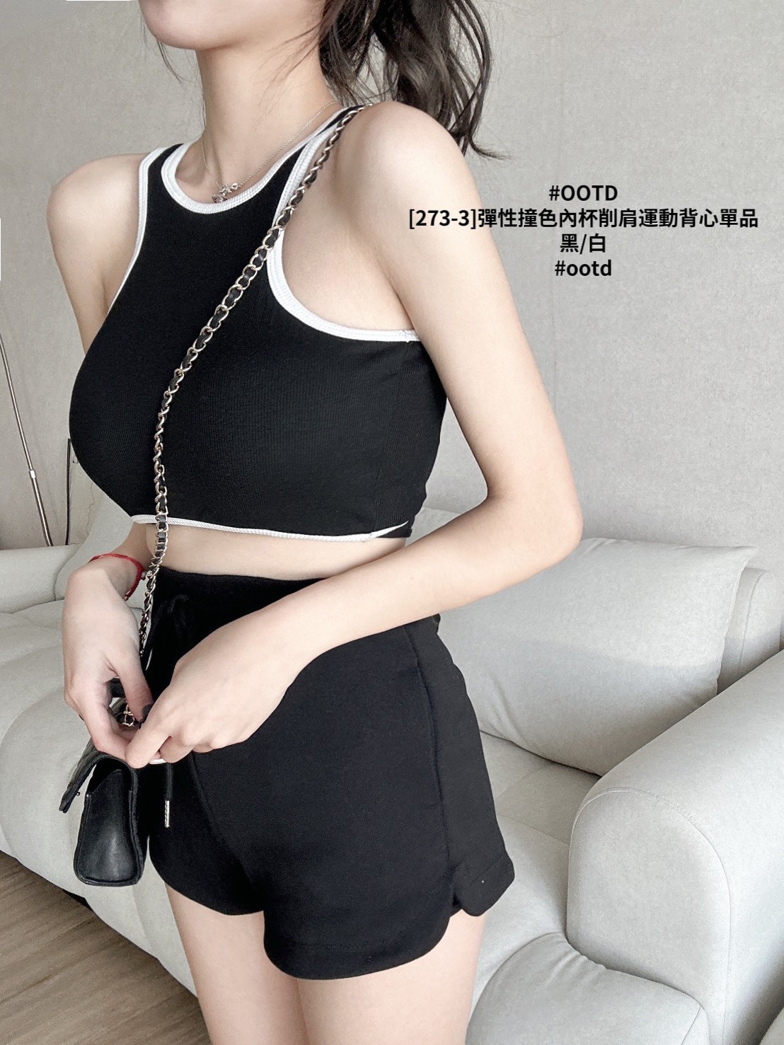 [273-3]彈性撞色內杯削肩運動背心單品 (7)