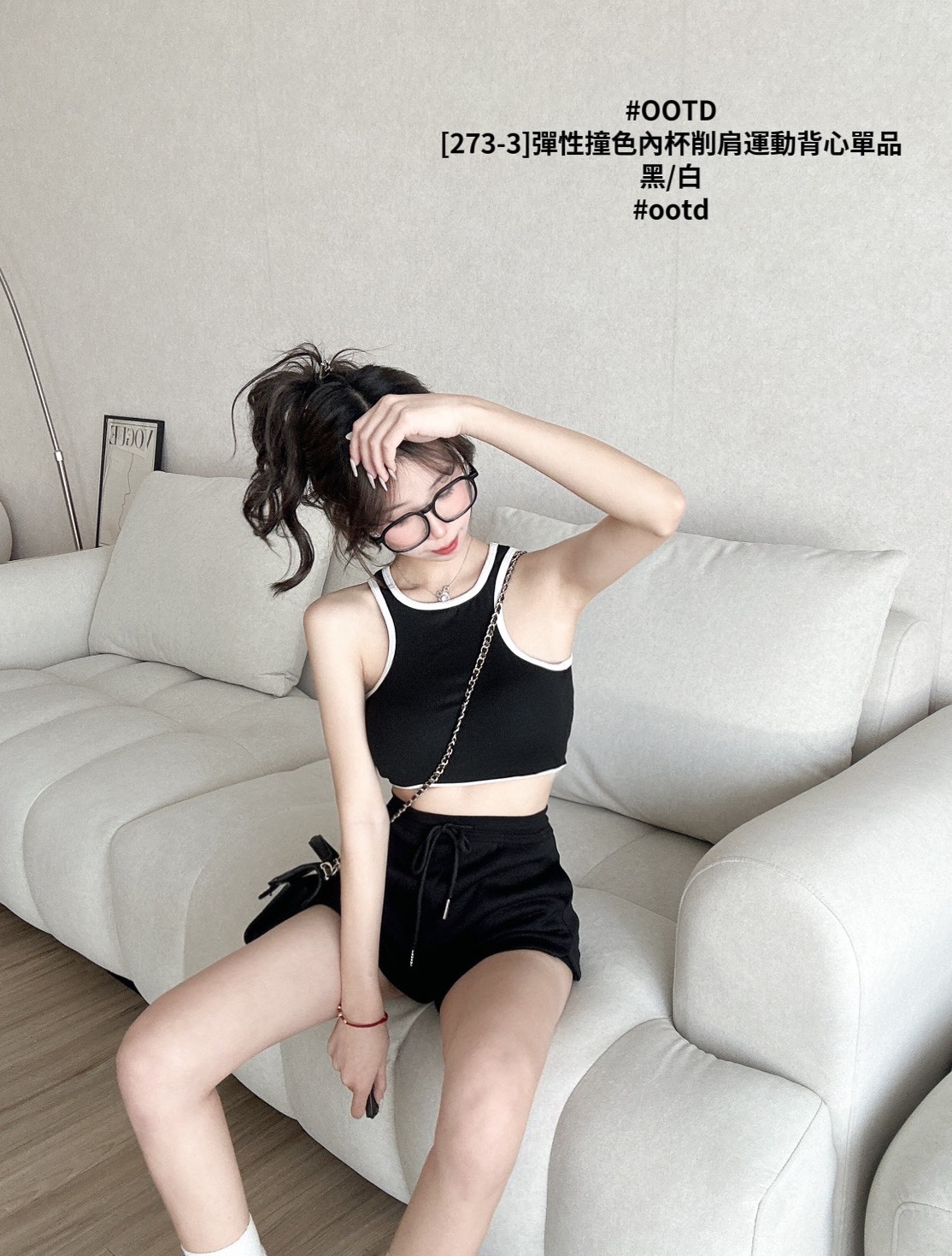 [273-3]彈性撞色內杯削肩運動背心單品 (5)