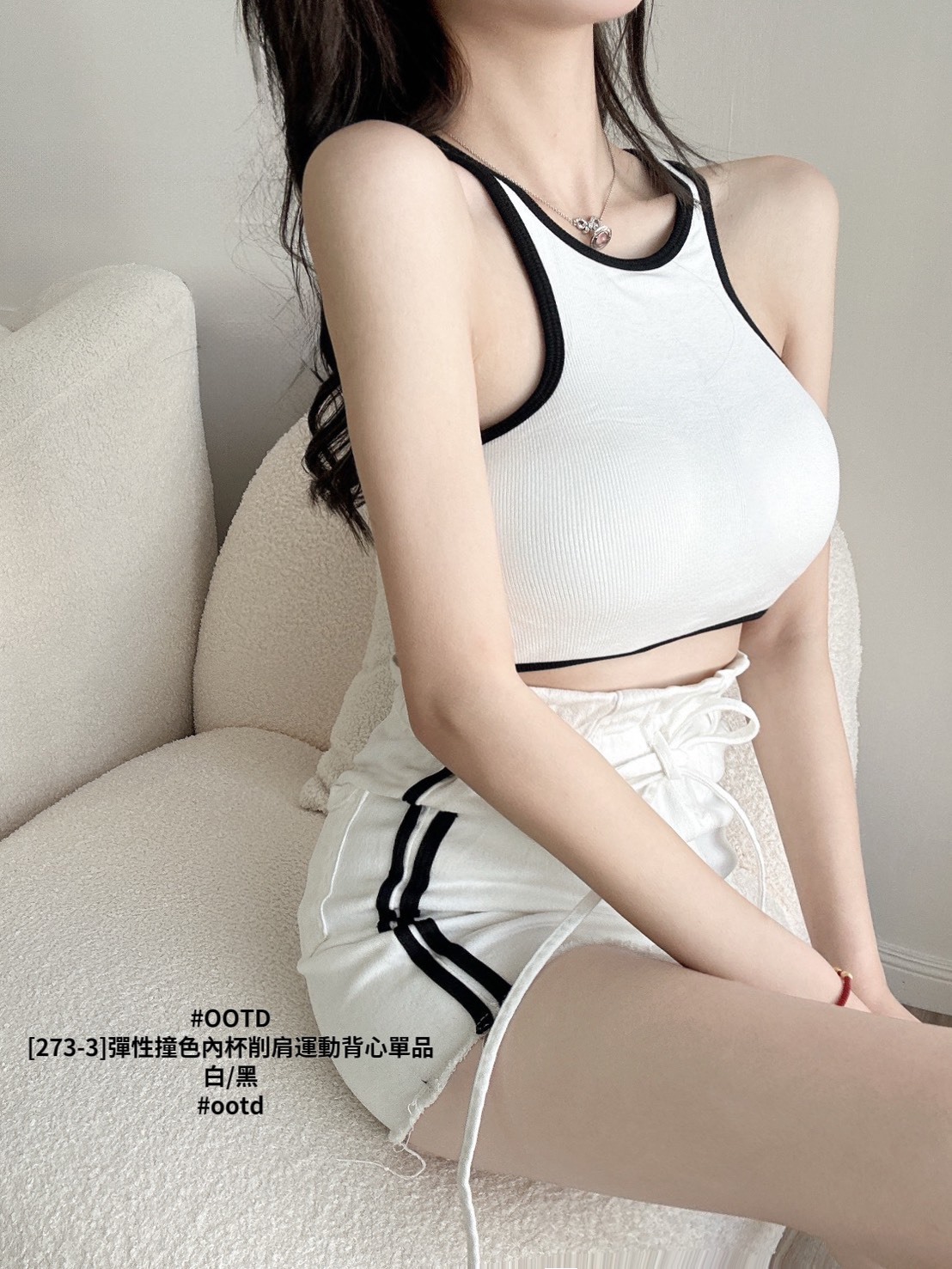 [273-3]彈性撞色內杯削肩運動背心單品 (3)