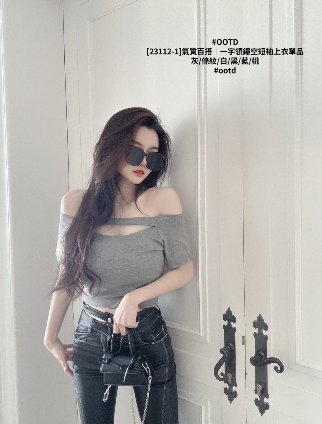 [23112-1]氣質百搭｜一字領鏤空短袖上衣單品 (8)