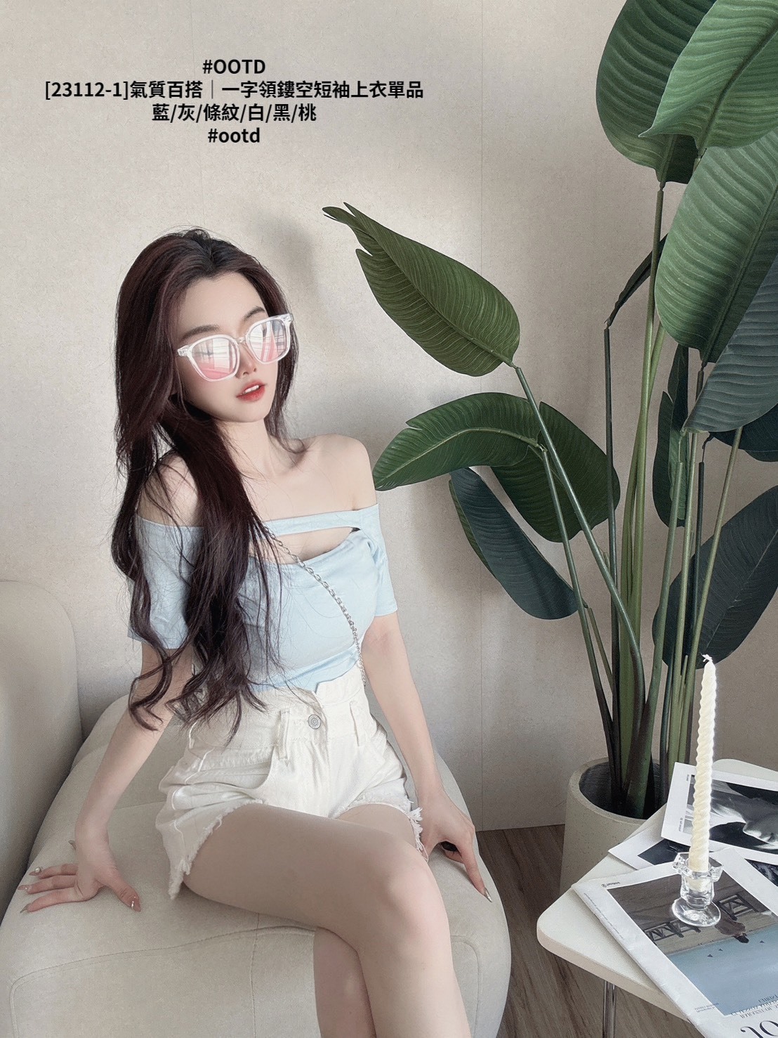 [23112-1]氣質百搭｜一字領鏤空短袖上衣單品 (5)