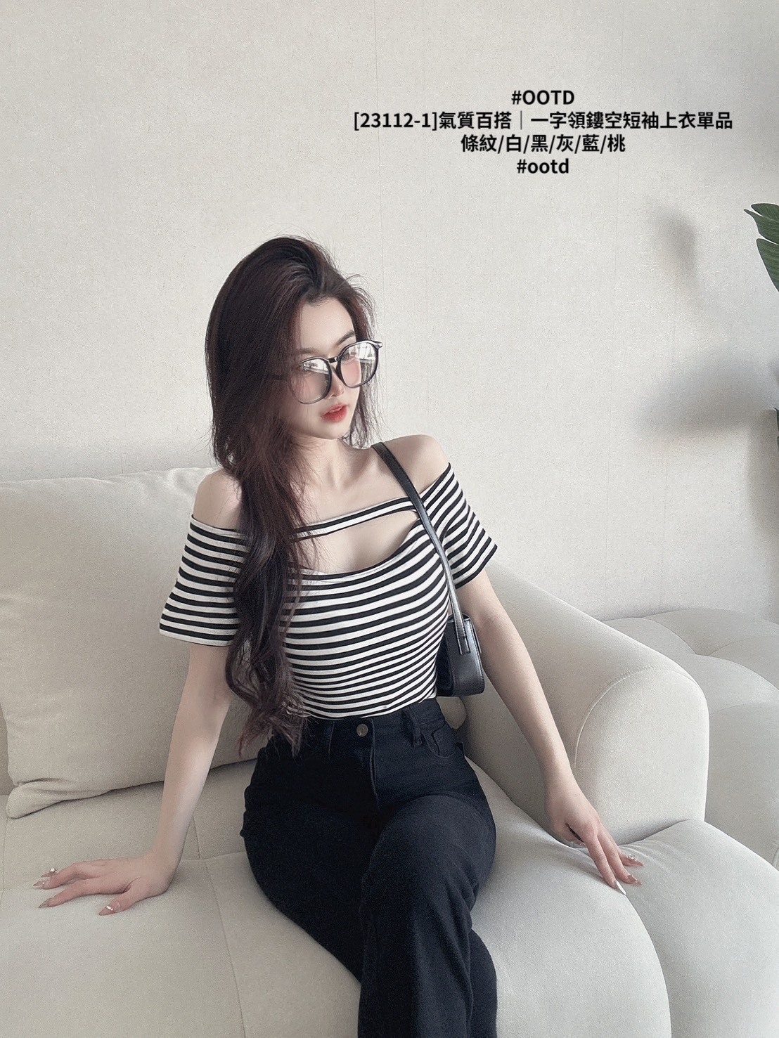 [23112-1]氣質百搭｜一字領鏤空短袖上衣單品 (9)