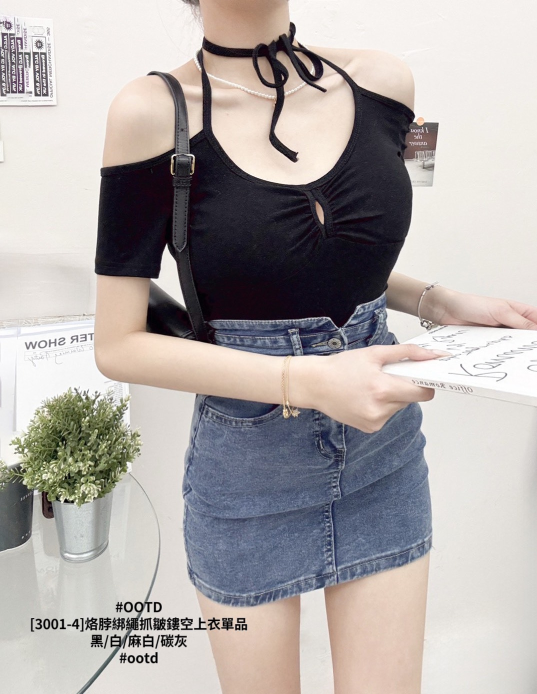 [3001-4]烙脖綁繩抓皺鏤空上衣單品 (7)