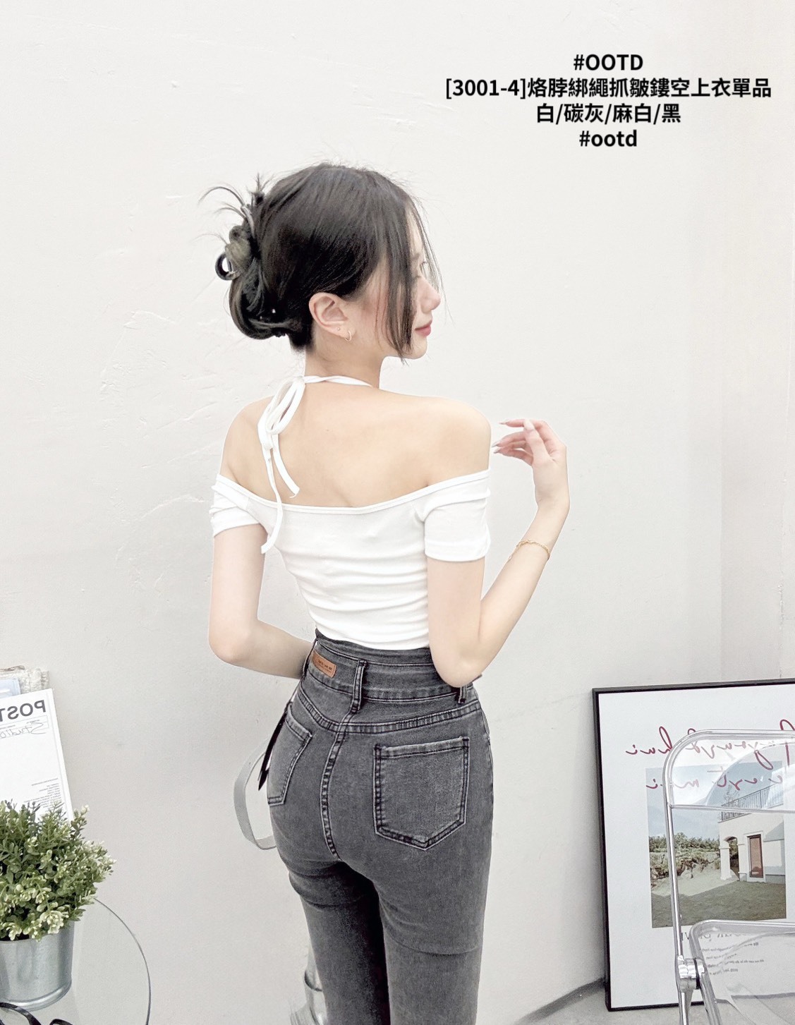 [3001-4]烙脖綁繩抓皺鏤空上衣單品