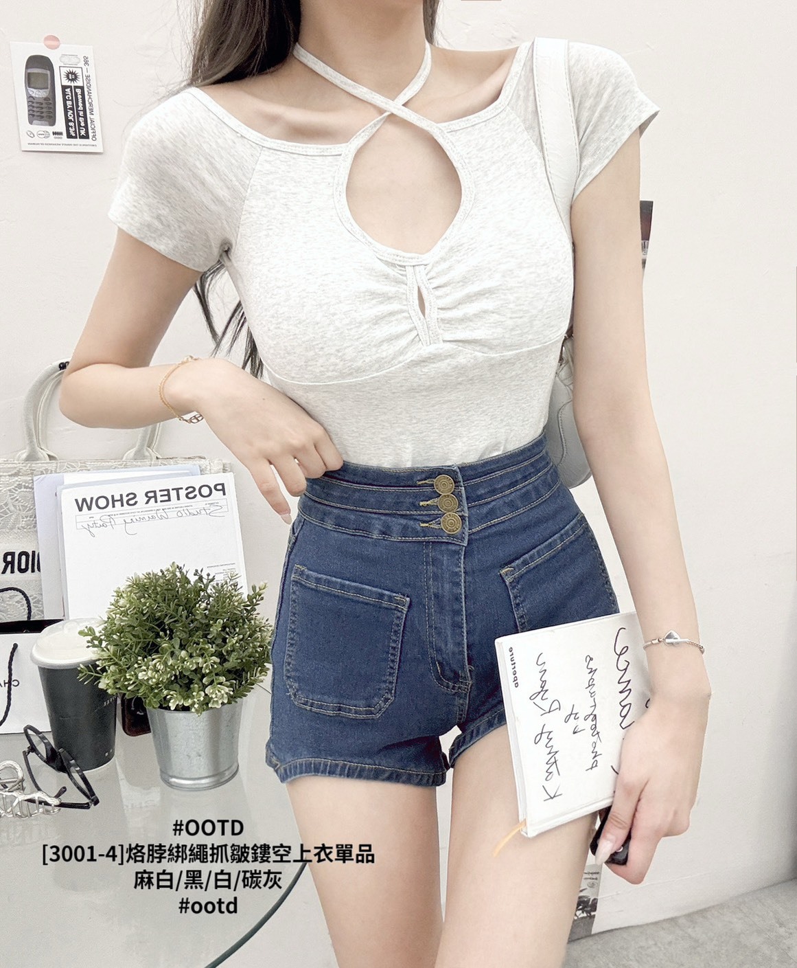 [3001-4]烙脖綁繩抓皺鏤空上衣單品 (3)